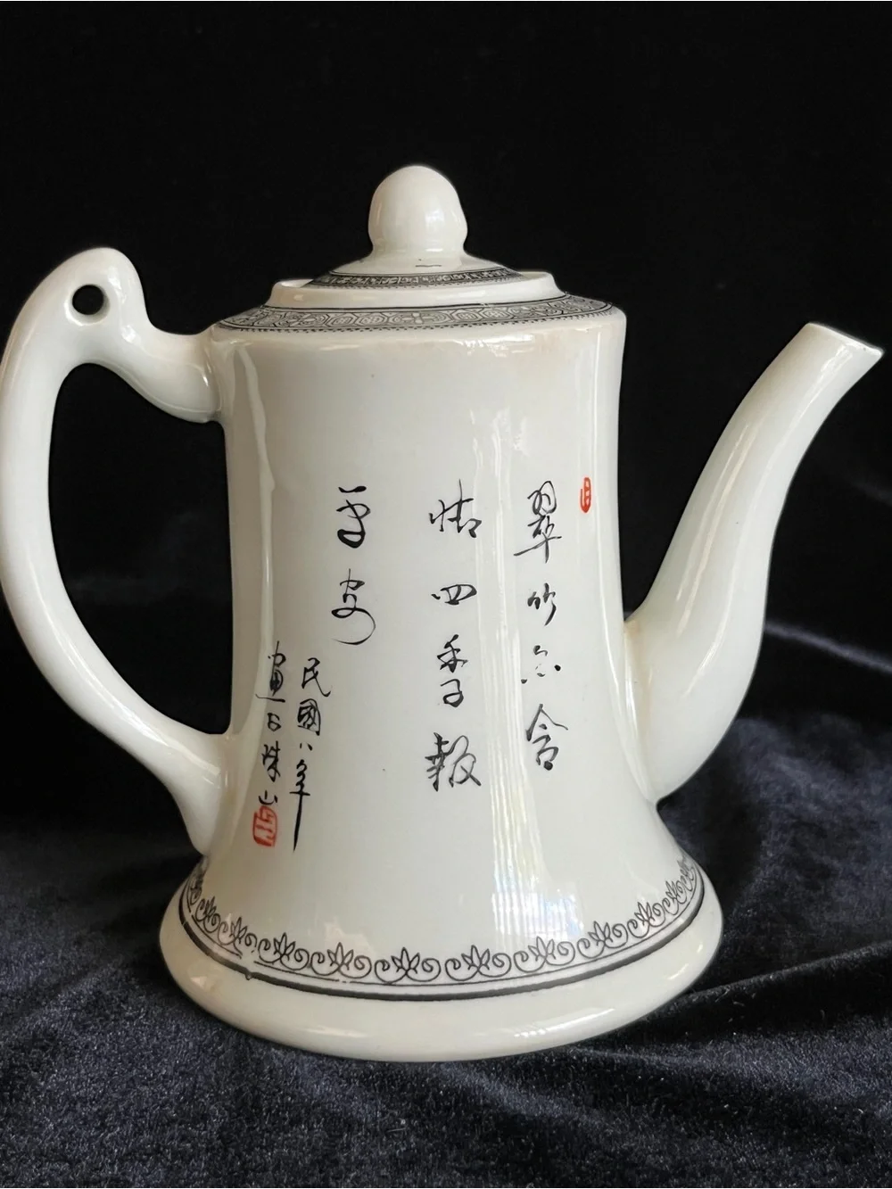 Beautiful Chinese Famille Rose Quail and Floral Teapot